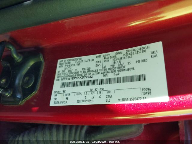 Photo 8 VIN: 1FTEW1EP8KKD72032 - FORD F-150 