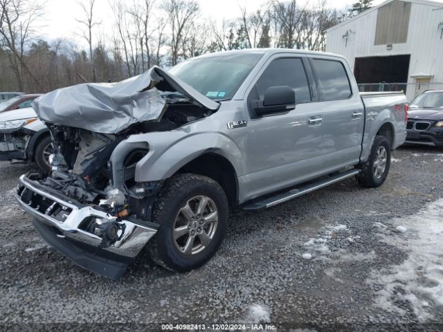 Photo 1 VIN: 1FTEW1EP8LFB26897 - FORD F-150 