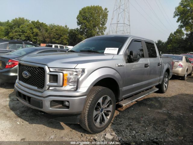 Photo 1 VIN: 1FTEW1EP8LFC20441 - FORD F-150 