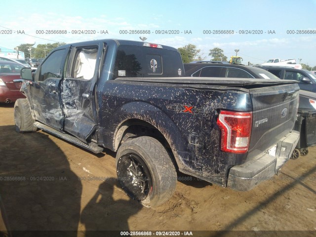 Photo 2 VIN: 1FTEW1EP9GFB82675 - FORD F-150 