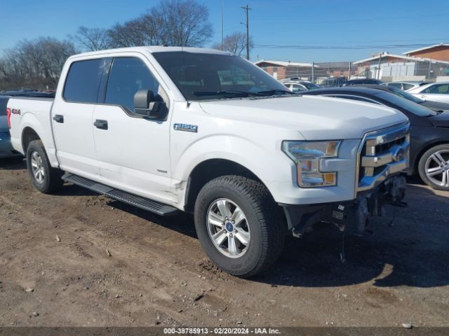 Photo 0 VIN: 1FTEW1EP9HKD90709 - FORD F-150 