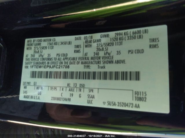 Photo 8 VIN: 1FTEW1EP9JFC21708 - FORD F-150 