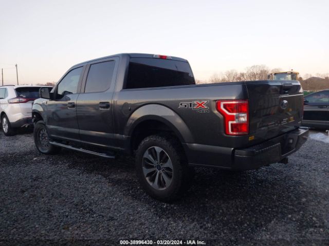 Photo 2 VIN: 1FTEW1EP9KFA08615 - FORD F-150 