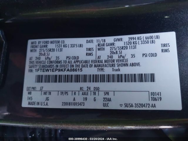 Photo 8 VIN: 1FTEW1EP9KFA08615 - FORD F-150 