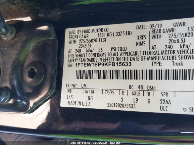 Photo 8 VIN: 1FTEW1EP9KFB15633 - FORD F150 