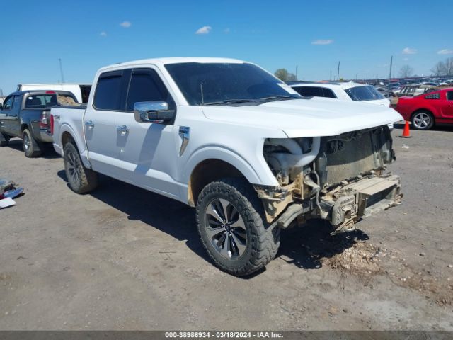 Photo 0 VIN: 1FTEW1EP9MKD30763 - FORD F-150 