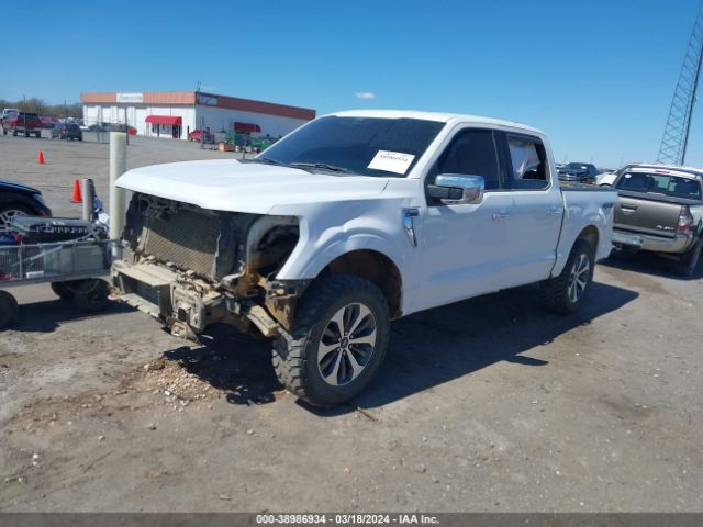 Photo 1 VIN: 1FTEW1EP9MKD30763 - FORD F-150 