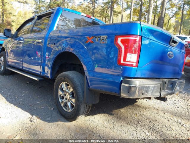 Photo 2 VIN: 1FTEW1EPXGFB86203 - FORD F-150 