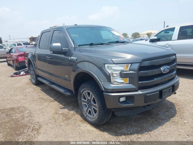 Photo 0 VIN: 1FTEW1EPXGKD93729 - FORD F-150 