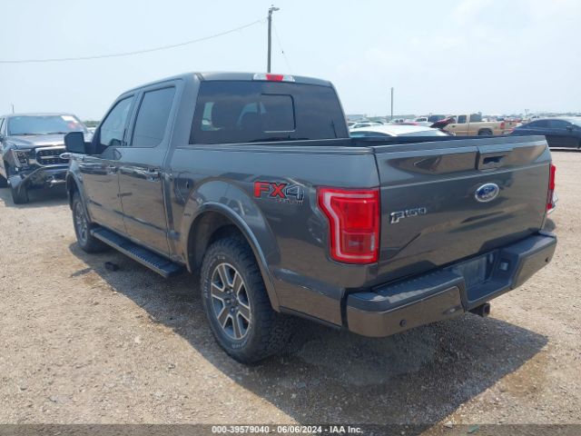 Photo 2 VIN: 1FTEW1EPXGKD93729 - FORD F-150 