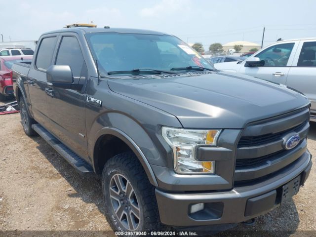 Photo 5 VIN: 1FTEW1EPXGKD93729 - FORD F-150 