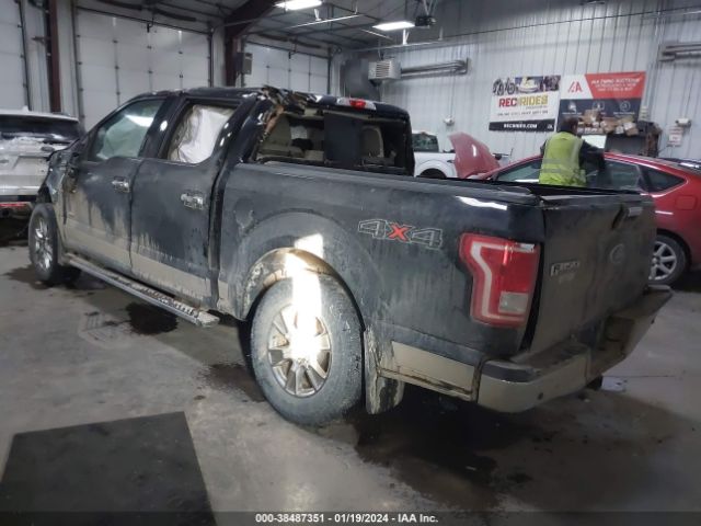 Photo 2 VIN: 1FTEW1EPXGKE74102 - FORD F-150 