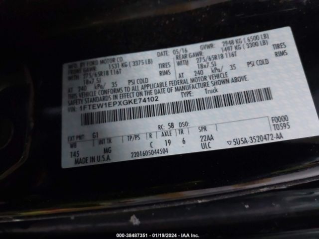 Photo 8 VIN: 1FTEW1EPXGKE74102 - FORD F-150 