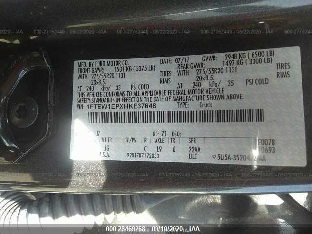 Photo 8 VIN: 1FTEW1EPXHKE37648 - FORD F-150 