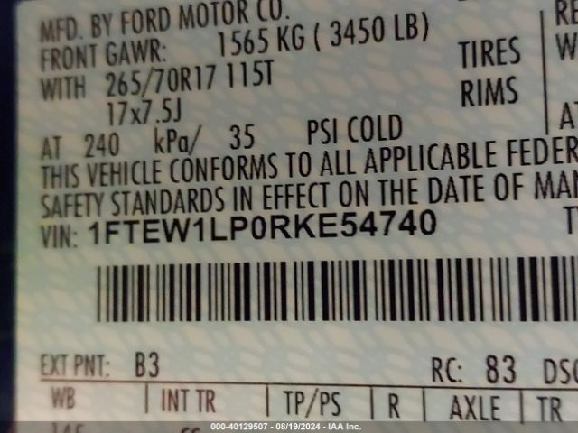 Photo 8 VIN: 1FTEW1LP0RKE54740 - FORD F-150 