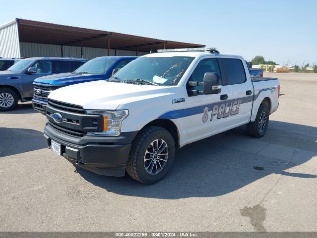 Photo 1 VIN: 1FTEW1P43LKF21791 - FORD F-150 