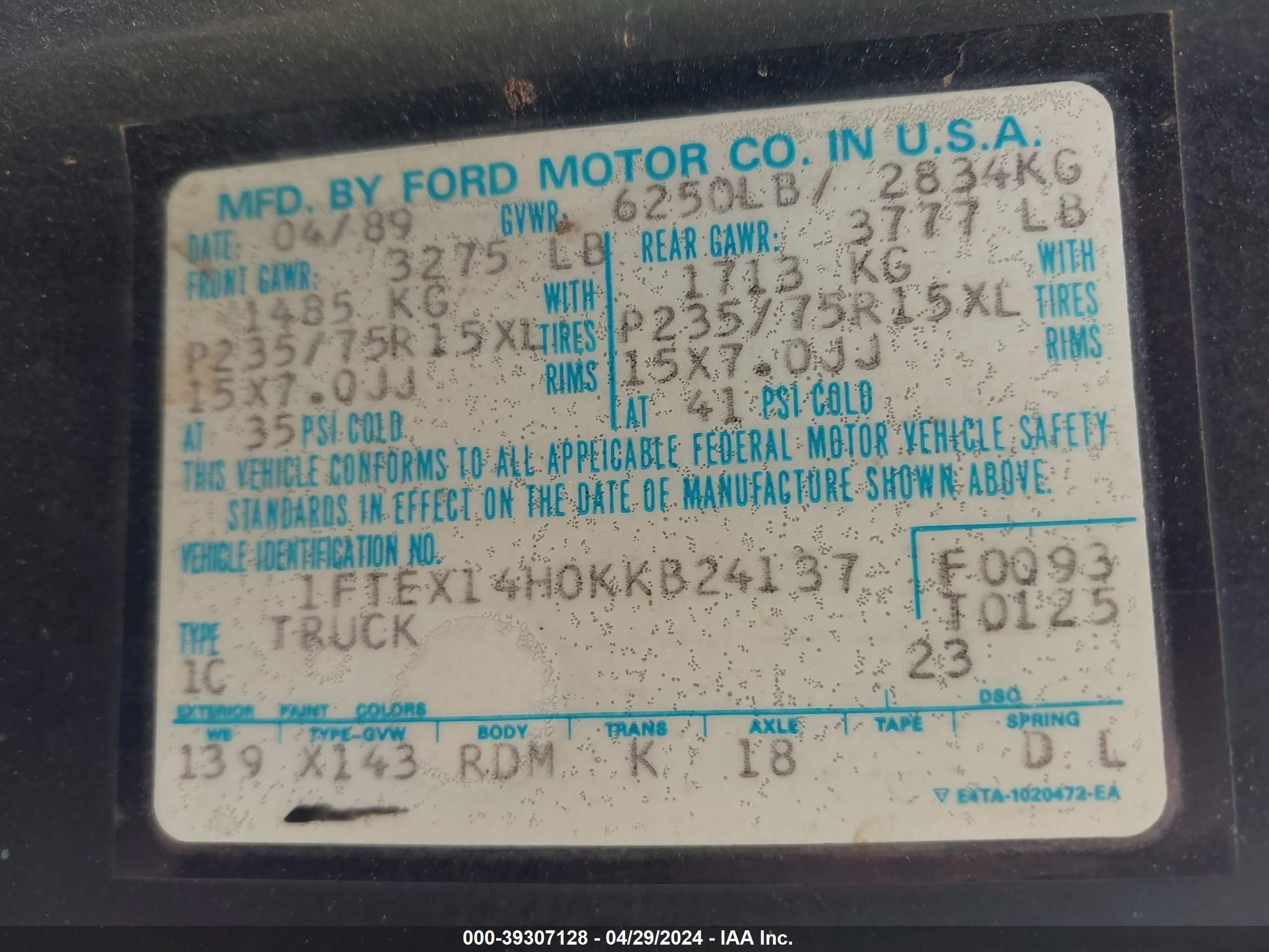 Photo 8 VIN: 1FTEX14H0KKB24137 - FORD F-150 