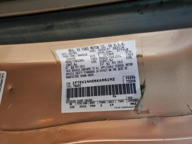 Photo 11 VIN: 1FTEX14H5RKA98192 - FORD F150 