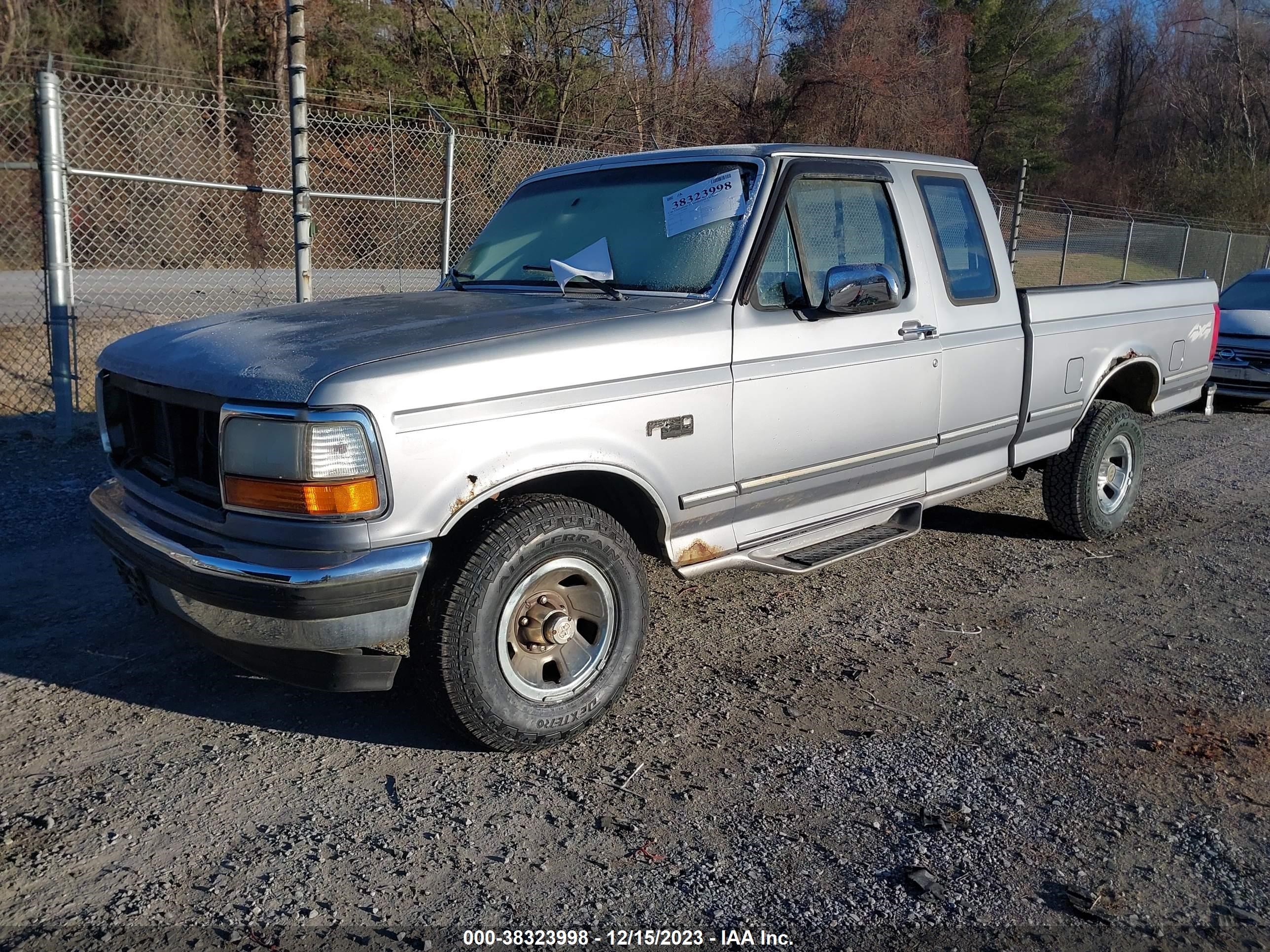 Photo 1 VIN: 1FTEX14H5SKB26515 - FORD F-150 