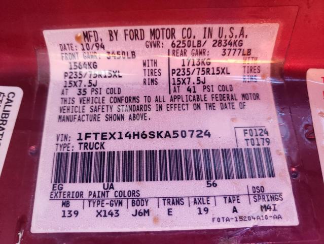 Photo 11 VIN: 1FTEX14H6SKA50724 - FORD F150 