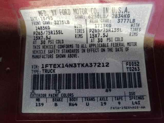 Photo 12 VIN: 1FTEX14N3TKA37212 - FORD F150 