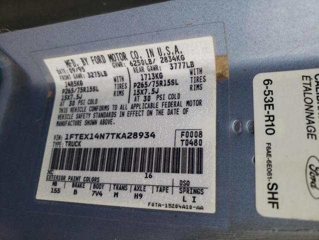 Photo 11 VIN: 1FTEX14N7TKA28934 - FORD F150 