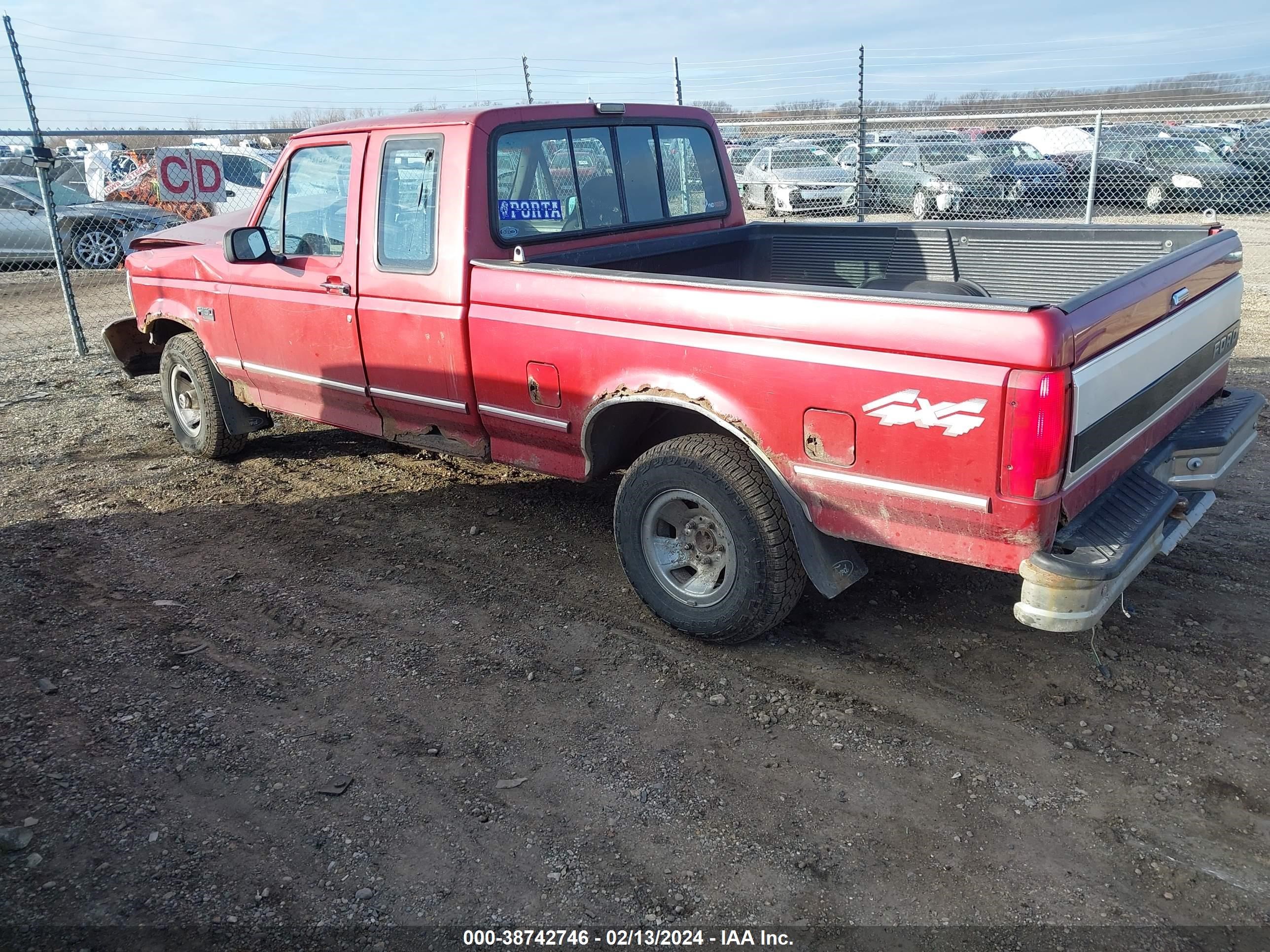 Photo 2 VIN: 1FTEX14N9PKA64761 - FORD F-150 