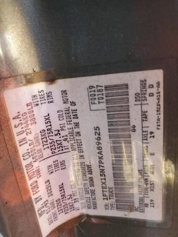 Photo 12 VIN: 1FTEX15N7PKA89625 - FORD F150 