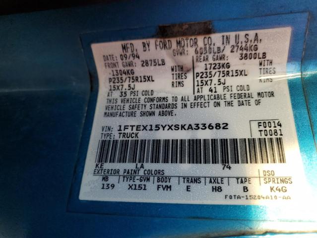 Photo 11 VIN: 1FTEX15YXSKA33682 - FORD F150 