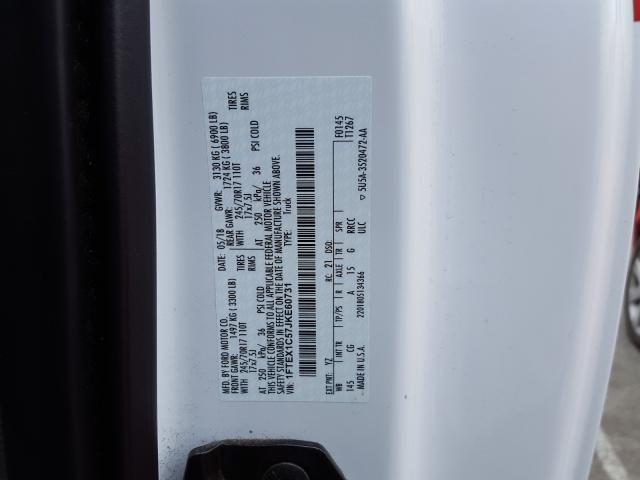 Photo 9 VIN: 1FTEX1C57JKE60731 - FORD F150 SUPER 