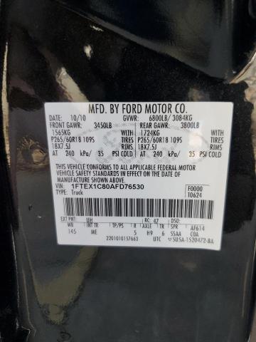 Photo 12 VIN: 1FTEX1C80AFD76530 - FORD F150 SUPER 