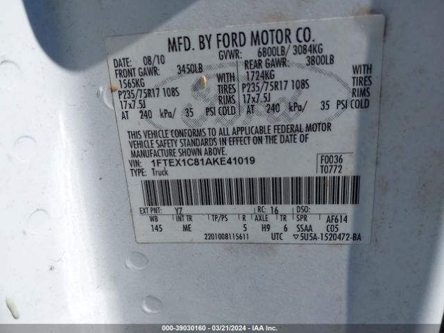 Photo 8 VIN: 1FTEX1C81AKE41019 - FORD F-150 