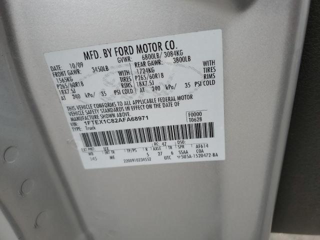 Photo 11 VIN: 1FTEX1C82AFA68971 - FORD F150 SUPER 