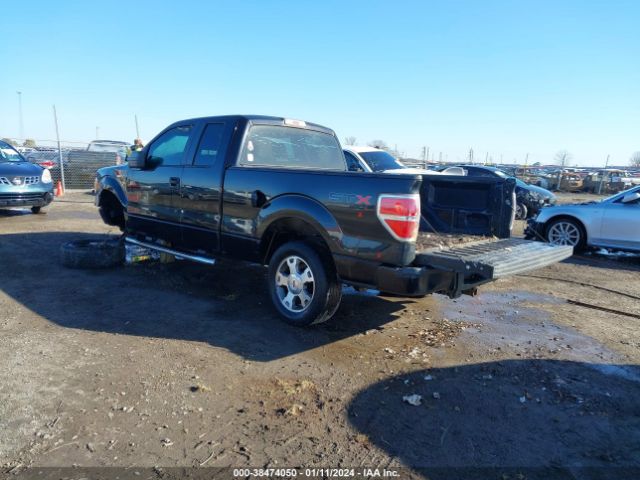 Photo 2 VIN: 1FTEX1C82AKA76396 - FORD F-150 