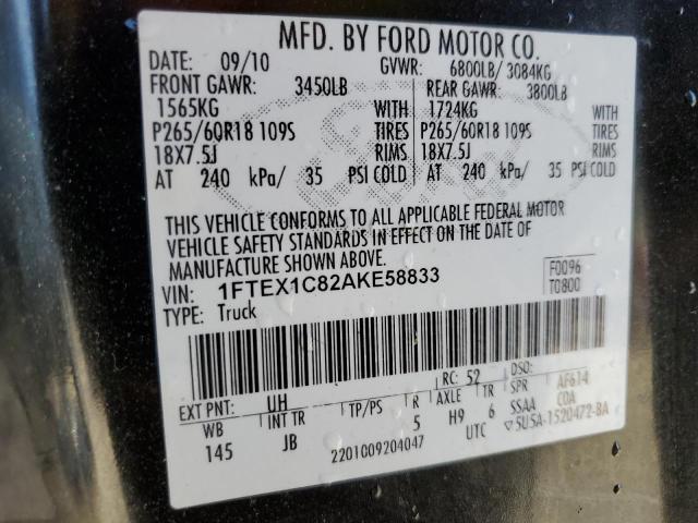 Photo 12 VIN: 1FTEX1C82AKE58833 - FORD F150 SUPER 