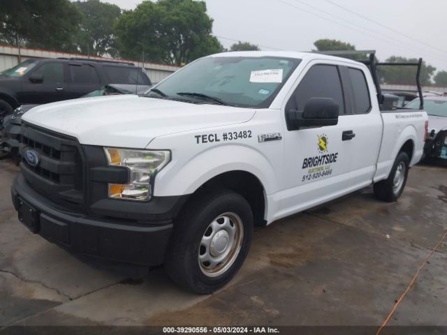 Photo 1 VIN: 1FTEX1C82FKE71752 - FORD F-150 