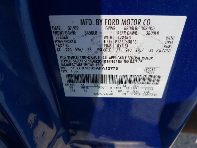 Photo 9 VIN: 1FTEX1C83AFA12778 - FORD F150 SUPER 