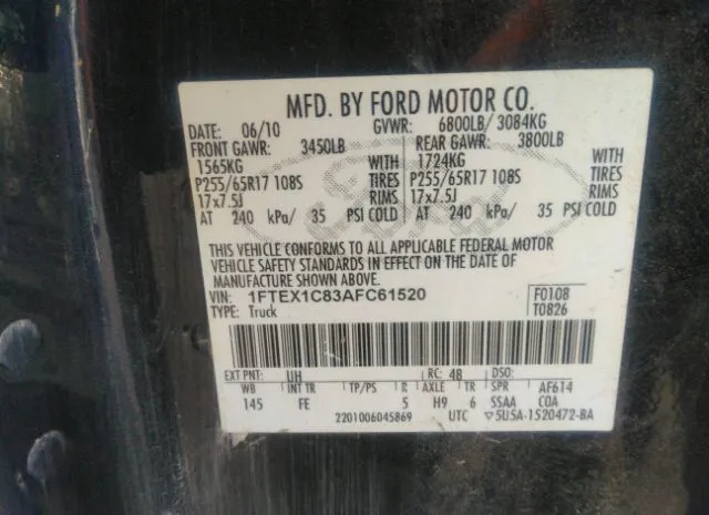 Photo 8 VIN: 1FTEX1C83AFC61520 - FORD F-150 