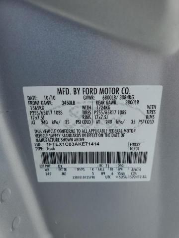 Photo 11 VIN: 1FTEX1C83AKE71414 - FORD F150 SUPER 