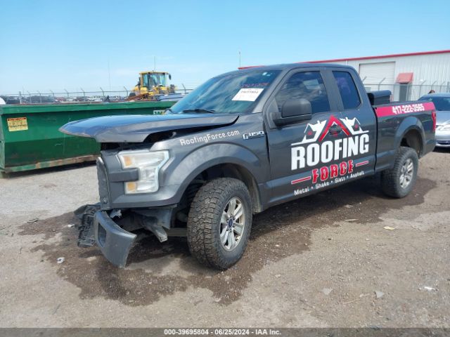 Photo 1 VIN: 1FTEX1C84GKD07940 - FORD F-150 