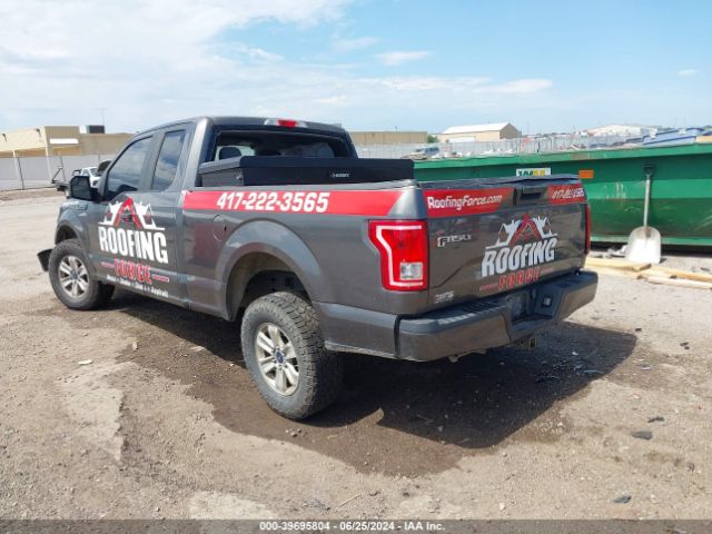 Photo 2 VIN: 1FTEX1C84GKD07940 - FORD F-150 