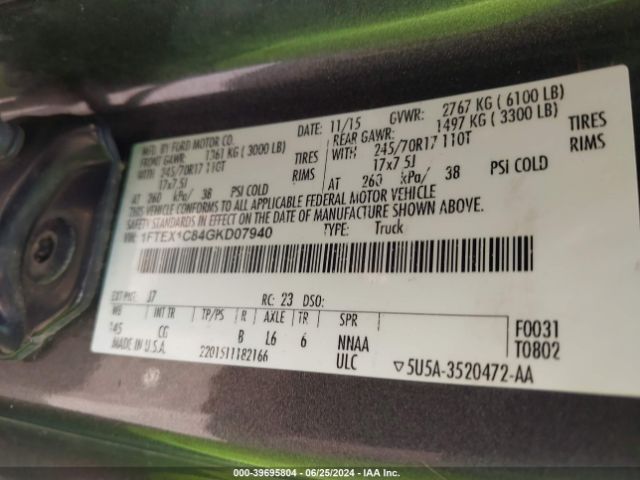 Photo 8 VIN: 1FTEX1C84GKD07940 - FORD F-150 