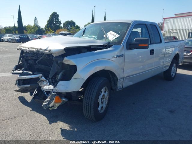 Photo 1 VIN: 1FTEX1C85AFA16847 - FORD F-150 