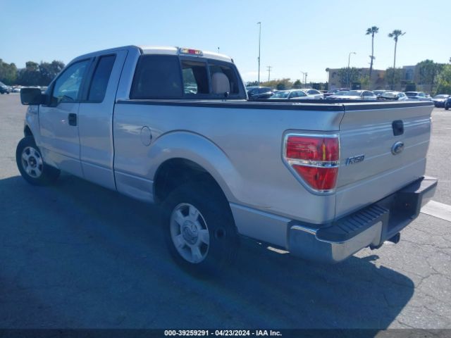 Photo 2 VIN: 1FTEX1C85AFA16847 - FORD F-150 