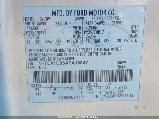 Photo 8 VIN: 1FTEX1C85AFA16847 - FORD F-150 