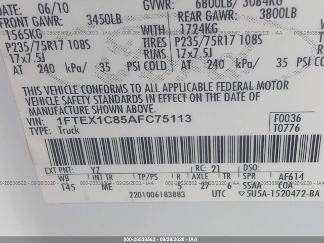 Photo 8 VIN: 1FTEX1C85AFC75113 - FORD F-150 