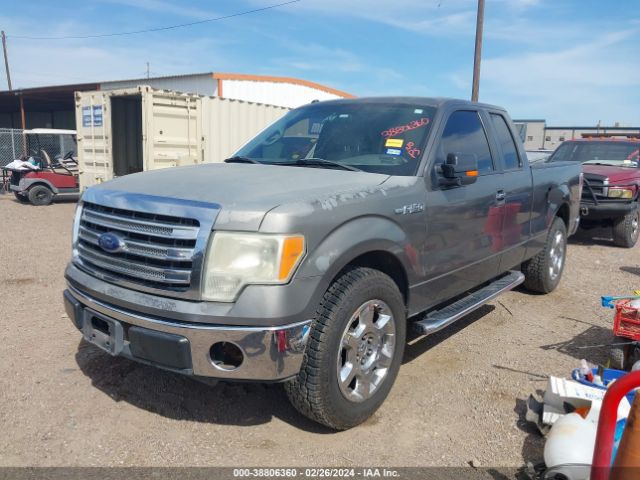 Photo 1 VIN: 1FTEX1C85AFC75757 - FORD F-150 