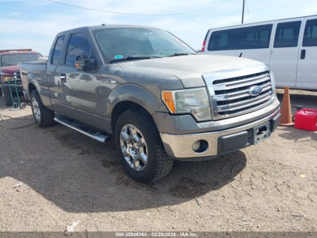 Photo 5 VIN: 1FTEX1C85AFC75757 - FORD F-150 