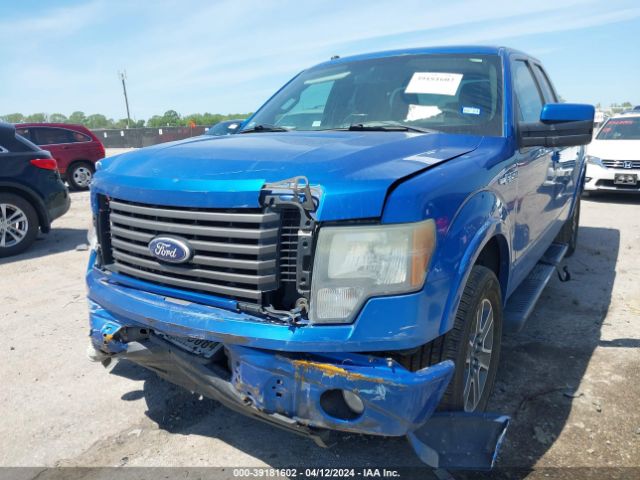 Photo 5 VIN: 1FTEX1C85AKC01360 - FORD F-150 