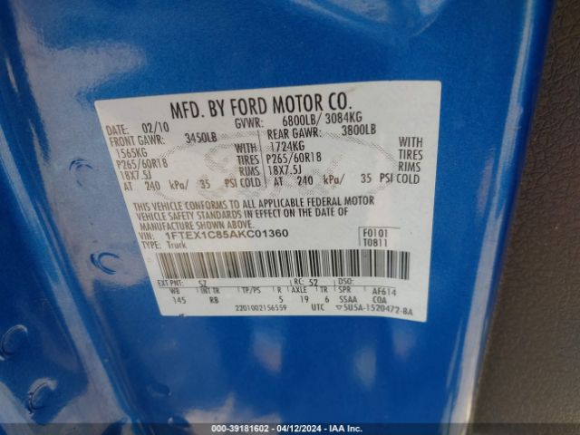 Photo 8 VIN: 1FTEX1C85AKC01360 - FORD F-150 